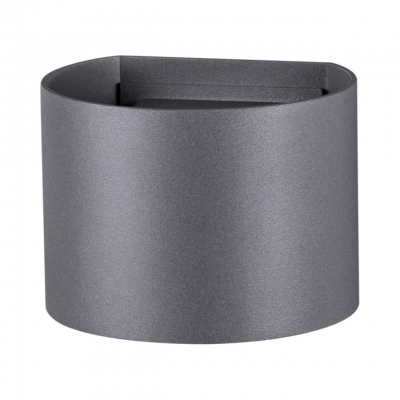 Настенный светодиодный светильник уличное NOVOTECH KAIMAS 358003