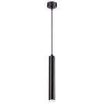 Подвесной светодиодный светильник NOVOTECH MODO 358130