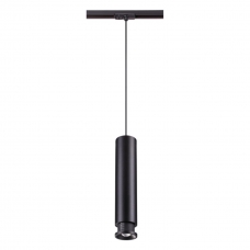 Трековый светодиодный светильник NOVOTECH EDDY 357977