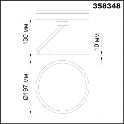 Трековый светодиодный светильник NOVOTECH HAT 358348 Трековый светодиодный светильник NOVOTECH HAT 358348