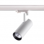 Трековый светодиодный светильник NOVOTECH HELIX 358255