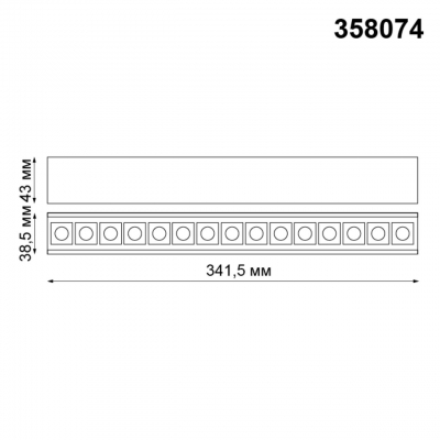 Трековый светодиодный светильник NOVOTECH KIT 358074 Трековый светодиодный светильник NOVOTECH KIT 358074