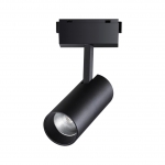 Трековый светодиодный светильник NOVOTECH KIT 358526