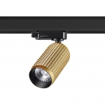 Трековый светодиодный светильник NOVOTECH MAIS LED 358500