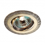 Встраиваемый светильник NOVOTECH COIL 369615