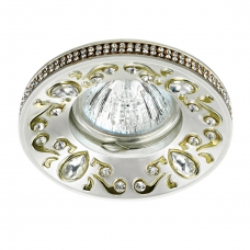 Встраиваемый светильник NOVOTECH ERBA 370237