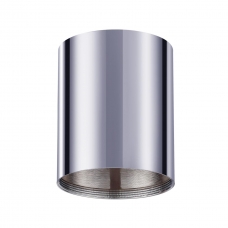 Накладной светильник NOVOTECH UNITE 370531