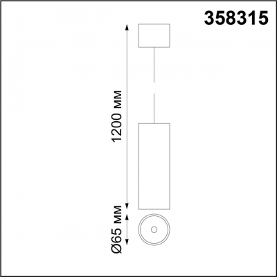 Накладной светодиодный светильник NOVOTECH DEMI 358315