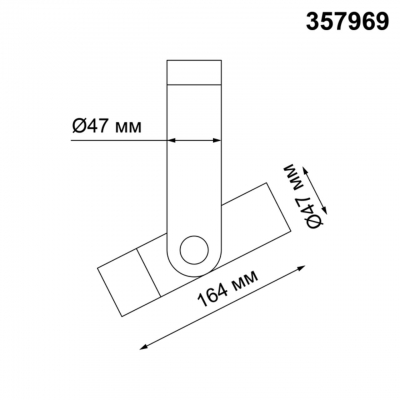 Накладной светодиодный светильник NOVOTECH LEPIDE 357969