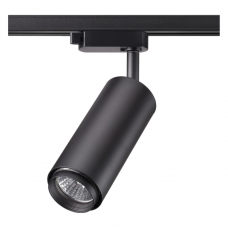 Трековый светильник NOVOTECH PIPE 370414