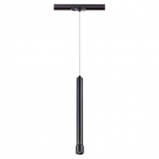 Трековый светодиодный светильник NOVOTECH EDDY 357981