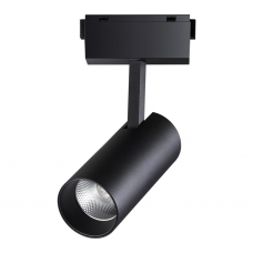 Трековый светодиодный светильник NOVOTECH KIT 358527