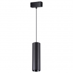 Трековый светодиодный светильник NOVOTECH KIT 358531