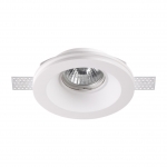 Встраиваемый светильник NOVOTECH YESO 370475