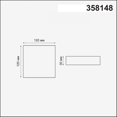 Встраиваемый светодиодный светильник NOVOTECH MOON 358148 Встраиваемый светодиодный светильник NOVOTECH MOON 358148