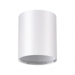 Накладной светильник NOVOTECH UNITE 370529