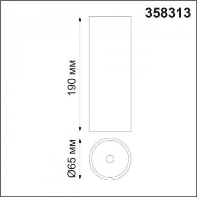 Накладной светодиодный светильник NOVOTECH DEMI 358313
