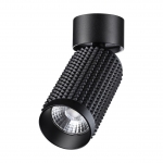 Накладной светодиодный светильник NOVOTECH MAIS LED 358507