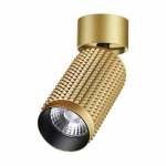 Накладной светодиодный светильник NOVOTECH MAIS LED 358509