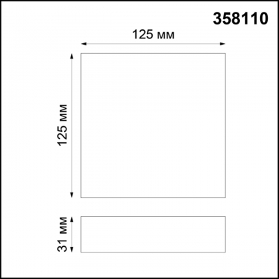 Накладной светодиодный светильник NOVOTECH ORNATE 358110