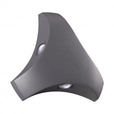 Настенный светодиодный светильник уличное NOVOTECH CALLE 358462