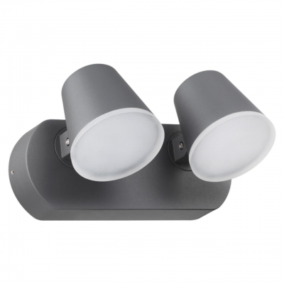 Настенный светодиодный светильник уличное NOVOTECH KAIMAS 357831