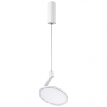 Подвесной светодиодный светильник NOVOTECH HAT 358351