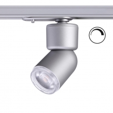 Трековый светодиодный светильник NOVOTECH FINO 358291