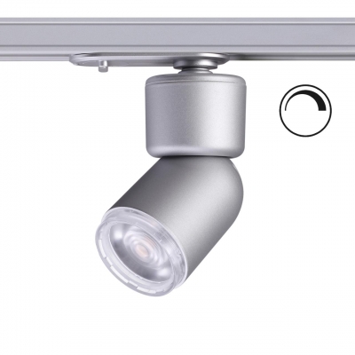 Трековый светодиодный светильник NOVOTECH FINO 358291