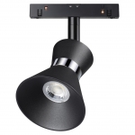 Трековый светодиодный светильник NOVOTECH FLUM 358400
