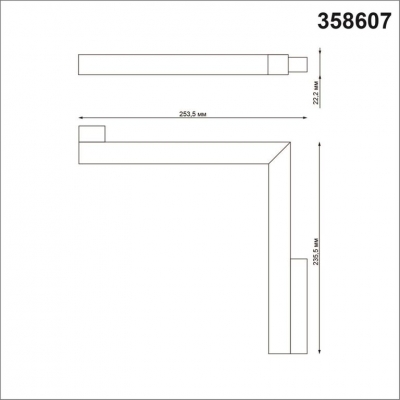 Трековый светодиодный светильник NOVOTECH FLUM 358607