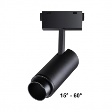 Трековый светодиодный светильник NOVOTECH KIT 358528