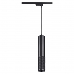 Трековый светодиодный светильник NOVOTECH MAIS LED 358501