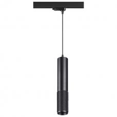 Трековый светодиодный светильник NOVOTECH MAIS LED 358504