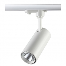 Трековый светодиодный светильник NOVOTECH SELENE 357547