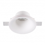 Встраиваемый светильник NOVOTECH YESO 370486