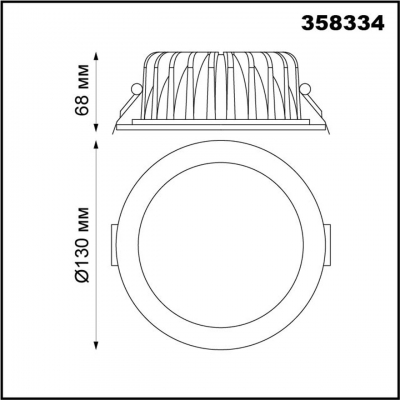Встраиваемый светодиодный светильник NOVOTECH GESTION 358334