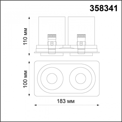 Встраиваемый светодиодный светильник NOVOTECH LANZA 358341
