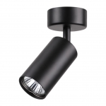 Накладной светильник NOVOTECH PIPE 370417