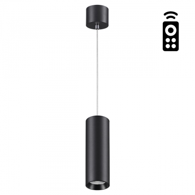 Накладной светодиодный светильник NOVOTECH DEMI 358316