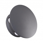 Настенный светодиодный светильник уличное NOVOTECH CALLE 358463