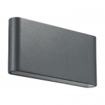 Настенный светодиодный светильник уличное NOVOTECH KAIMAS 357422