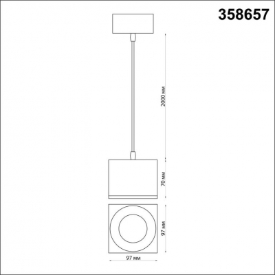 Подвесной светодиодный светильник NOVOTECH PATERA 358657