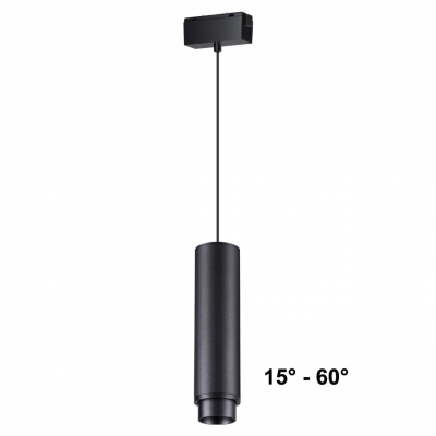 Трековый светодиодный светильник NOVOTECH KIT 358533