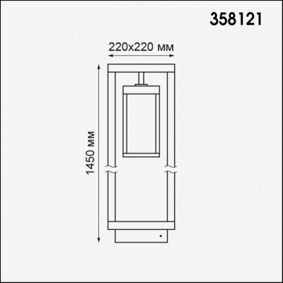 Уличный фонарь NOVOTECH IVORY LED 358121