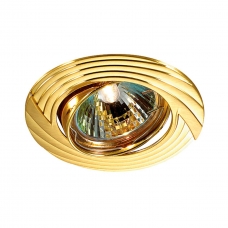 Встраиваемый светильник NOVOTECH TREK 369613