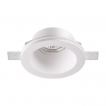 Встраиваемый светильник NOVOTECH YESO 370477