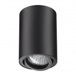 Накладной светильник NOVOTECH PIPE 370418