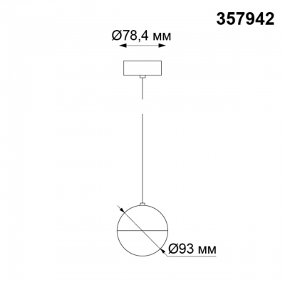 Накладной светодиодный светильник NOVOTECH BALL 357942
