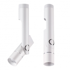 Накладной светодиодный светильник NOVOTECH LEPIDE 357968